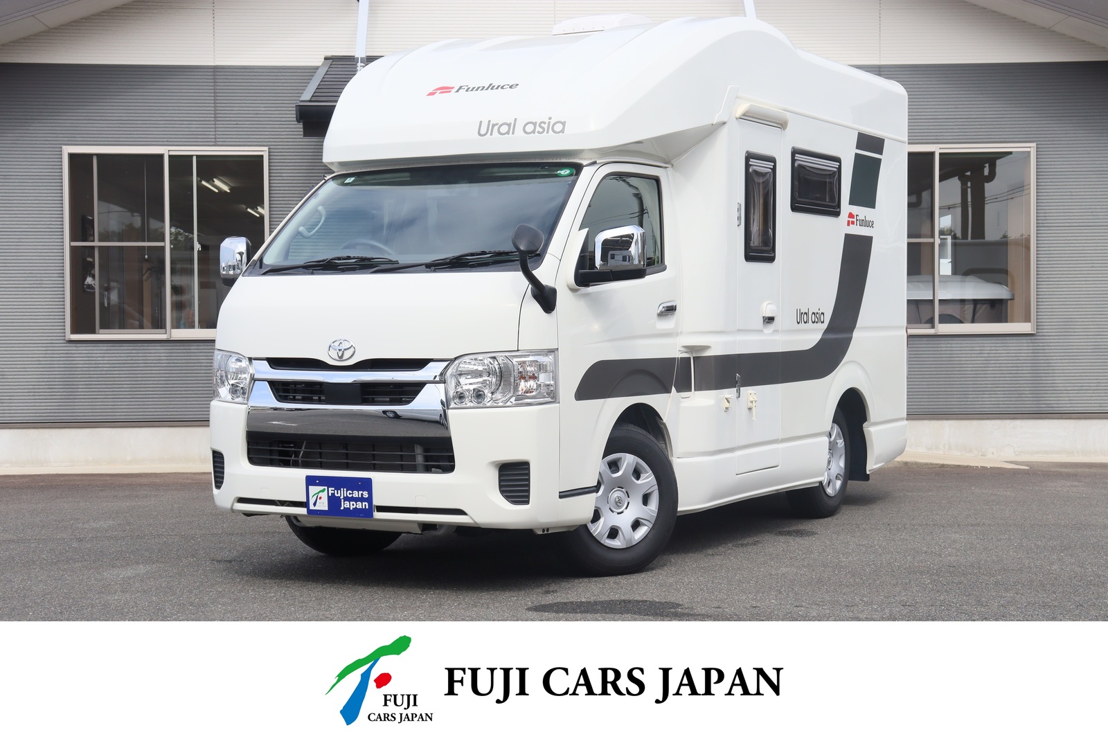 キャンピングカー キャブコン ハイエース ファンルーチェ ウラルエイジア