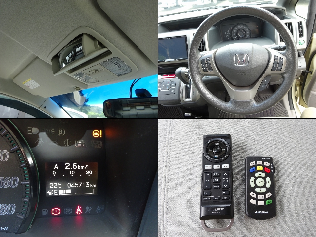 キャンピングカー バンコン ｽﾃｯﾌﾟﾜｺﾞﾝ ﾎﾜｲﾄﾊｳｽ ﾌﾘｰﾃﾞｯｷ　FF暖房