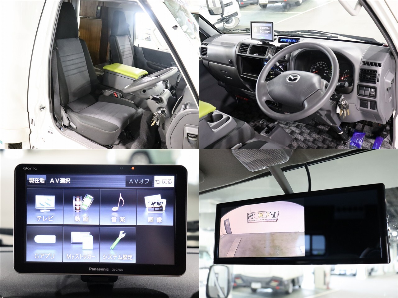 キャンピングカー キャブコン ﾎﾞﾝｺﾞ AtoZ ｱﾐﾃｨLX ﾎﾟﾙﾄ 4WD　FF