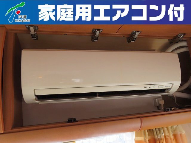 キャンピングカー トレーラー ﾌｪﾝﾄ ﾄﾊﾟｰｽﾞ510 家庭用ｴｱｺﾝ FFﾋｰﾀｰ
