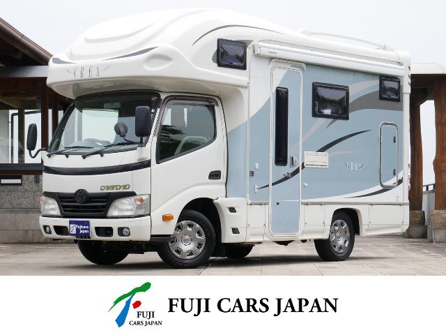 キャンピングカー キャブコン カムロード ナッツRV クレア5.0S FFヒーター 