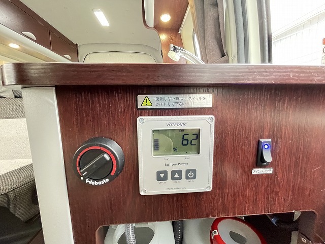 キャンピングカー バンコン ﾊｲｴｰｽ ﾅｯﾂRVﾘｰｸⅡ ｹﾞｰﾄOP窓 FFﾋｰﾀｰ