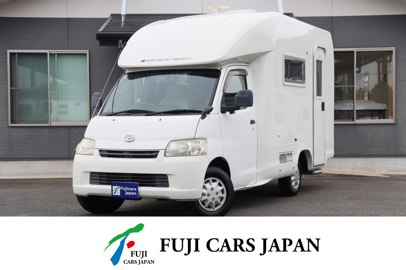 キャンピングカー キャブコン ﾀｳﾝｴｰｽ ｾｷｿｰ ﾄﾑ23 5MT