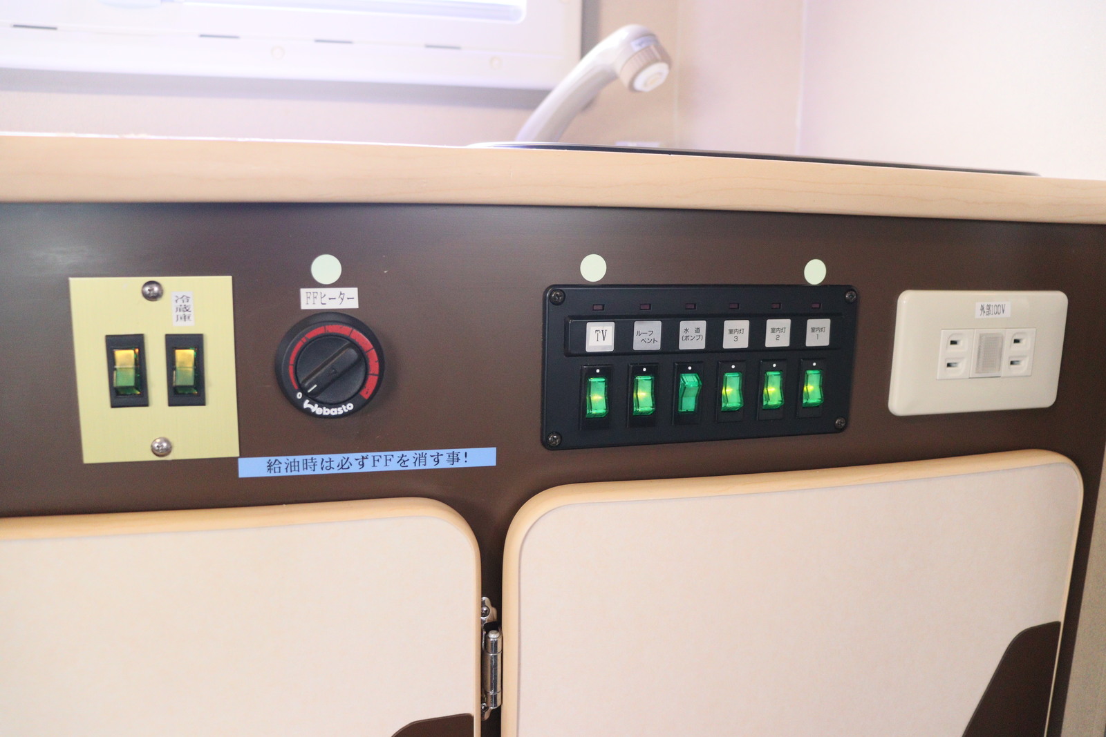 キャンピングカー キャブコン ﾀｳﾝｴｰｽ ｾｷｿｰ ﾄﾑ23 5MT