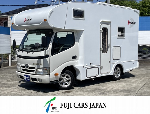 キャンピングカー キャブコン カムロード ノースライフ グランド大地 4WD