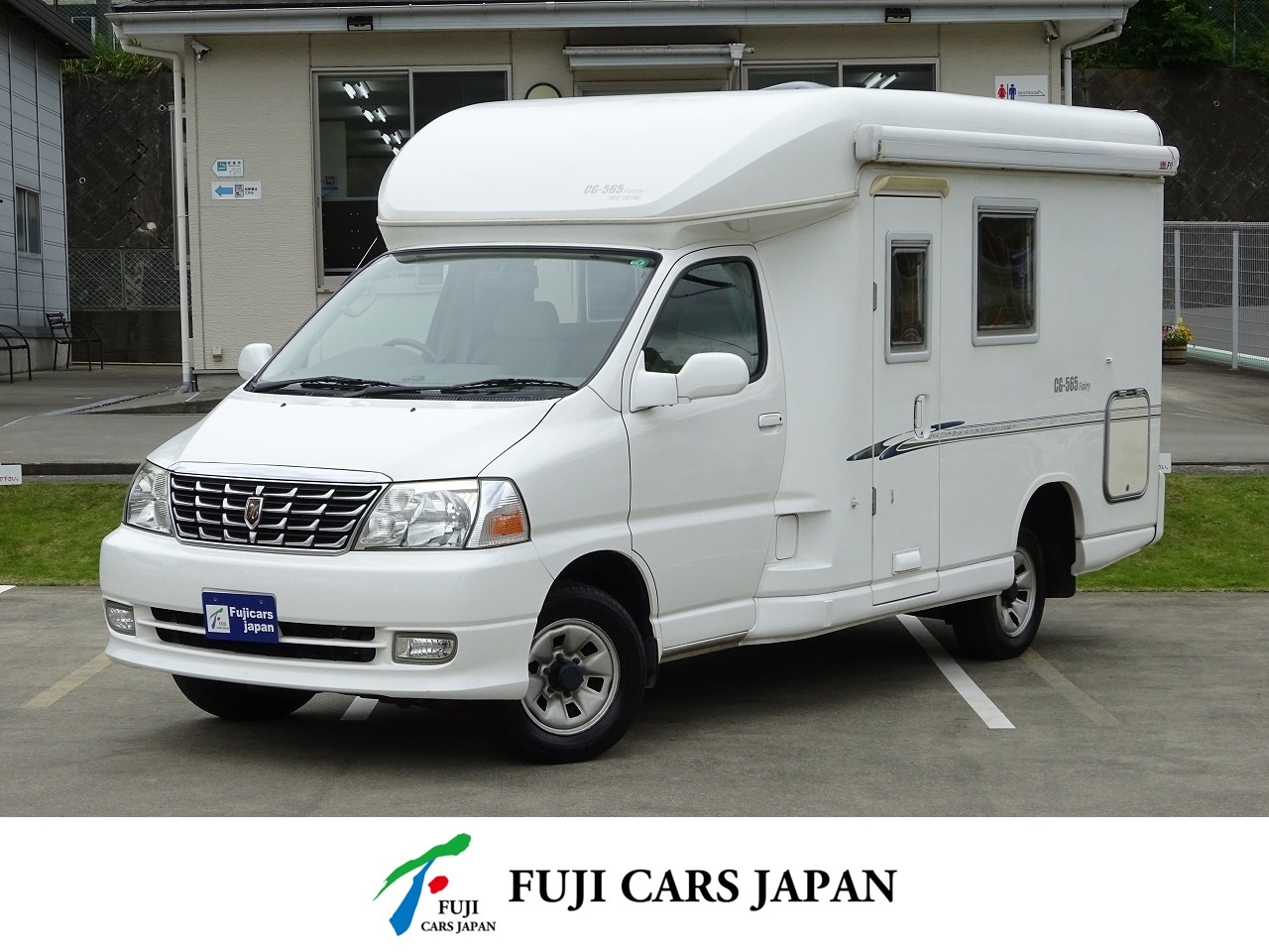 キャンピングカー キャブコン グランドハイエースファーストカスタムCG565フェアリー