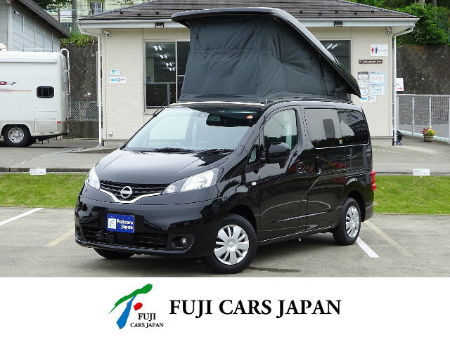 キャンピングカー バンコン NV200バネット ナッツRV キャネル　FF