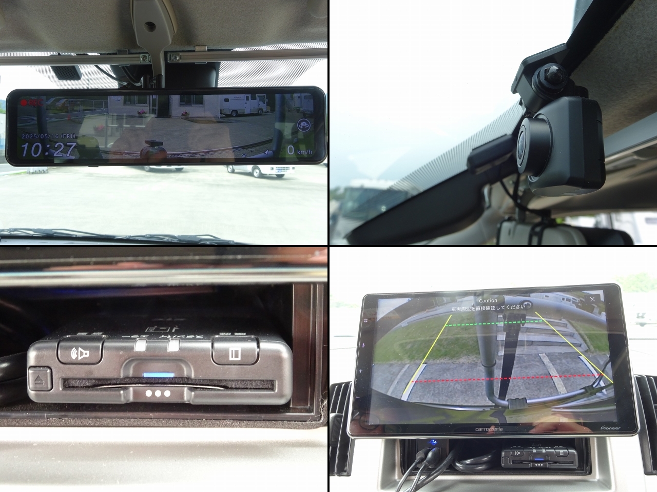 キャンピングカー バンコン NV200ﾊﾞﾈｯﾄ ﾅｯﾂRV ｷｬﾈﾙ　FF