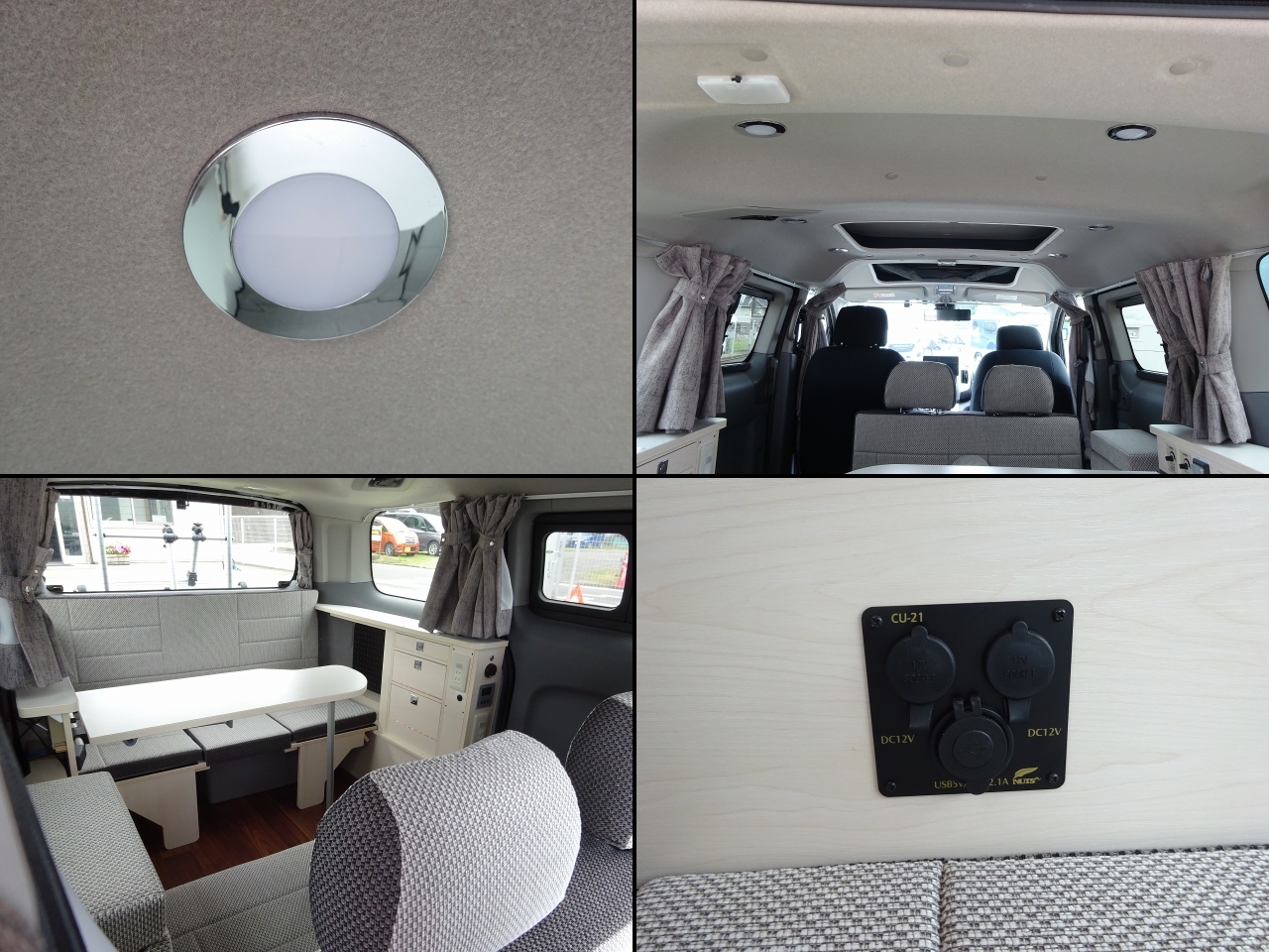 キャンピングカー バンコン NV200ﾊﾞﾈｯﾄ ﾅｯﾂRV ｷｬﾈﾙ　FF