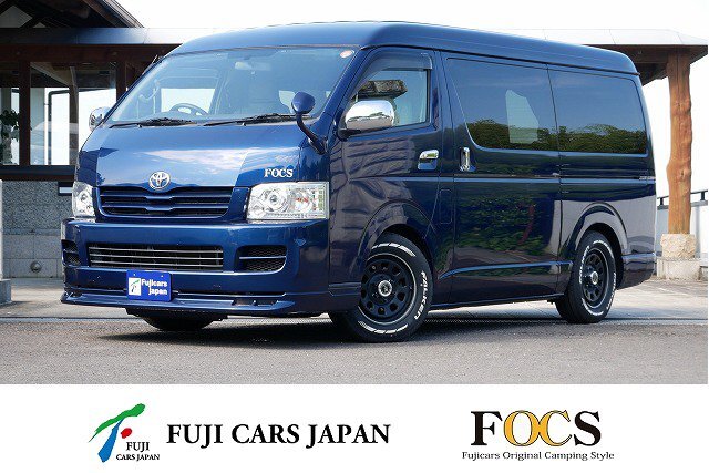 キャンピングカー バンコン ハイエース FOCS DSリノタクミ