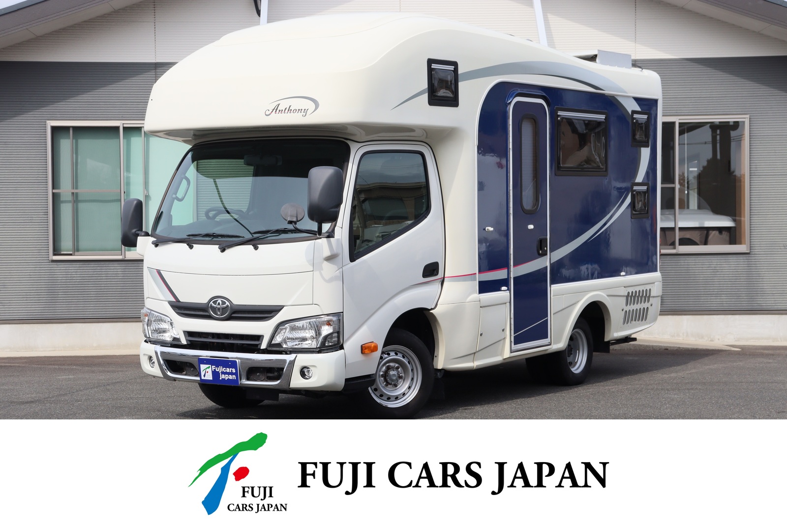 キャンピングカー キャブコン カムロード AtoZ アンソニー