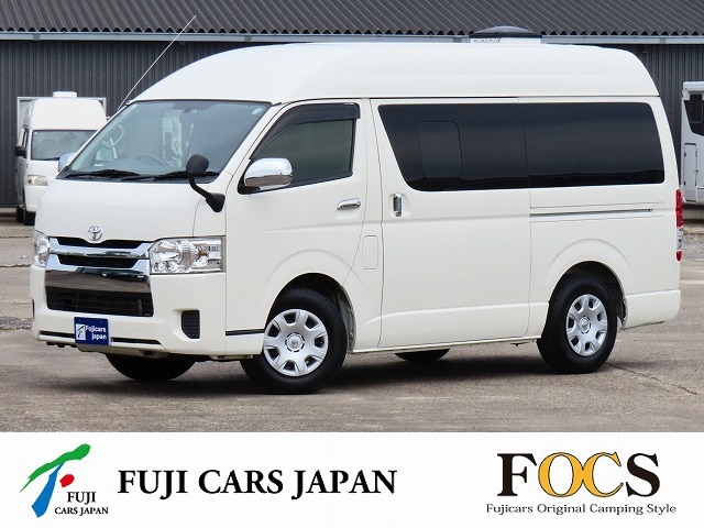 キャンピングカー バンコン ハイエース FOCS DSコンパクト
