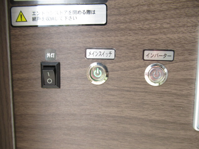 キャンピングカー キャブコン ｶﾑﾛｰﾄﾞ ﾅｯﾂRV ｸﾚｱ5.3Xｴﾎﾞﾘｭｰｼｮﾝ