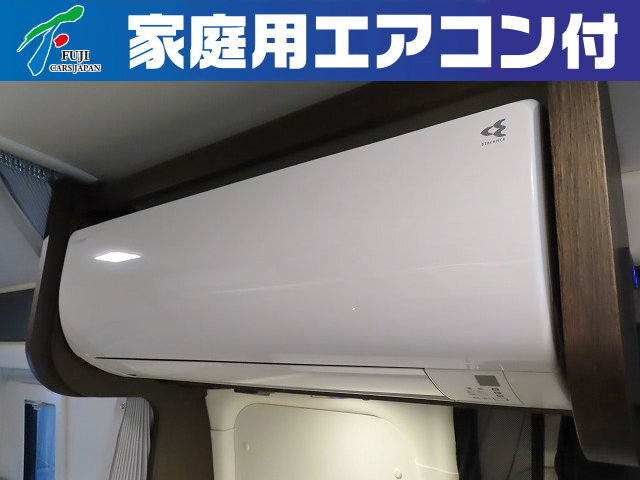 キャンピングカー バンコン ﾊｲｴｰｽﾄｲﾌｧｸﾄﾘｰﾊﾞｰﾃﾞﾝｸﾞﾗﾝﾃﾞ家庭用AC