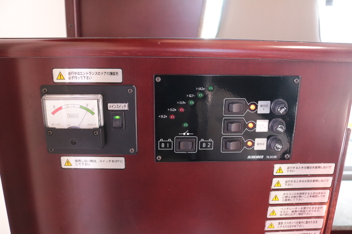 キャンピングカー キャブコン ｶﾑﾛｰﾄﾞ ﾅｯﾂRV ｸﾚｿﾝﾎﾞｰﾀﾞｰｴﾃﾞｨｼｮﾝ