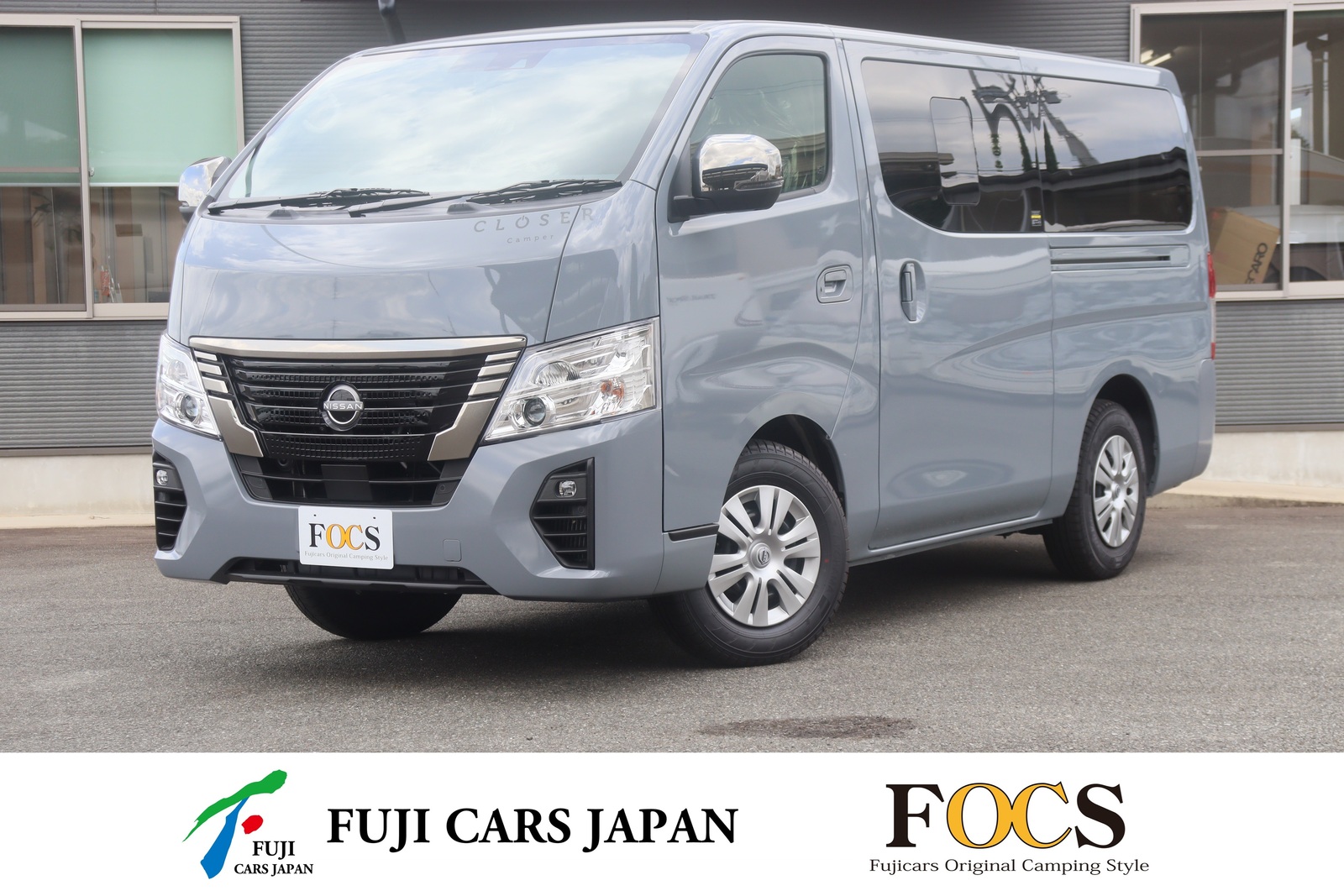 キャンピングカー バンコン キャラバン FOCS クローサーキャンパー 新車即納
