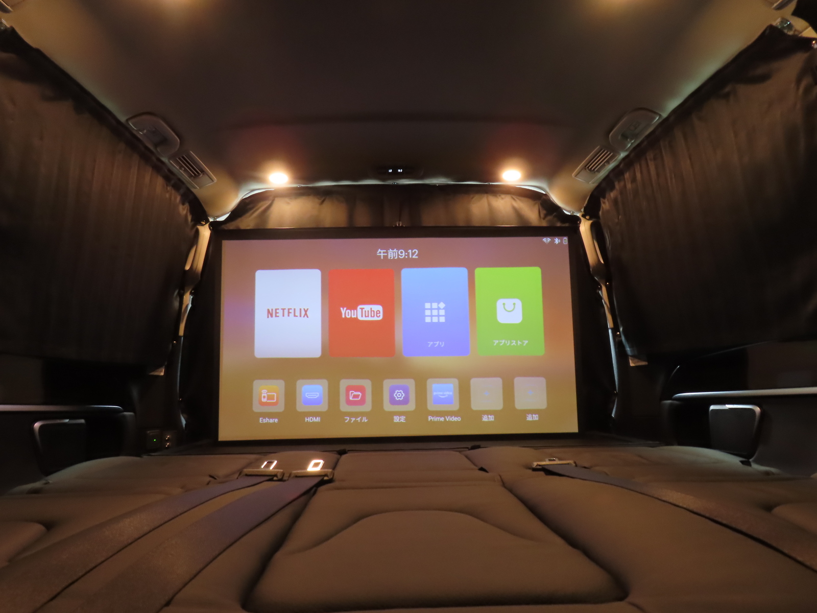 キャンピングカー バンコン ﾍﾞﾝﾂ ﾌｼﾞｶｰｽﾞｼﾞｬﾊﾟﾝ ｳﾞｧﾘｽ 新規架装