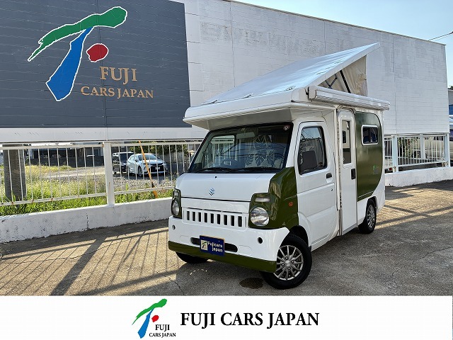 キャンピングカー 軽キャンパー キャリィ ステージ21 リゾートデュオ バンビーノ