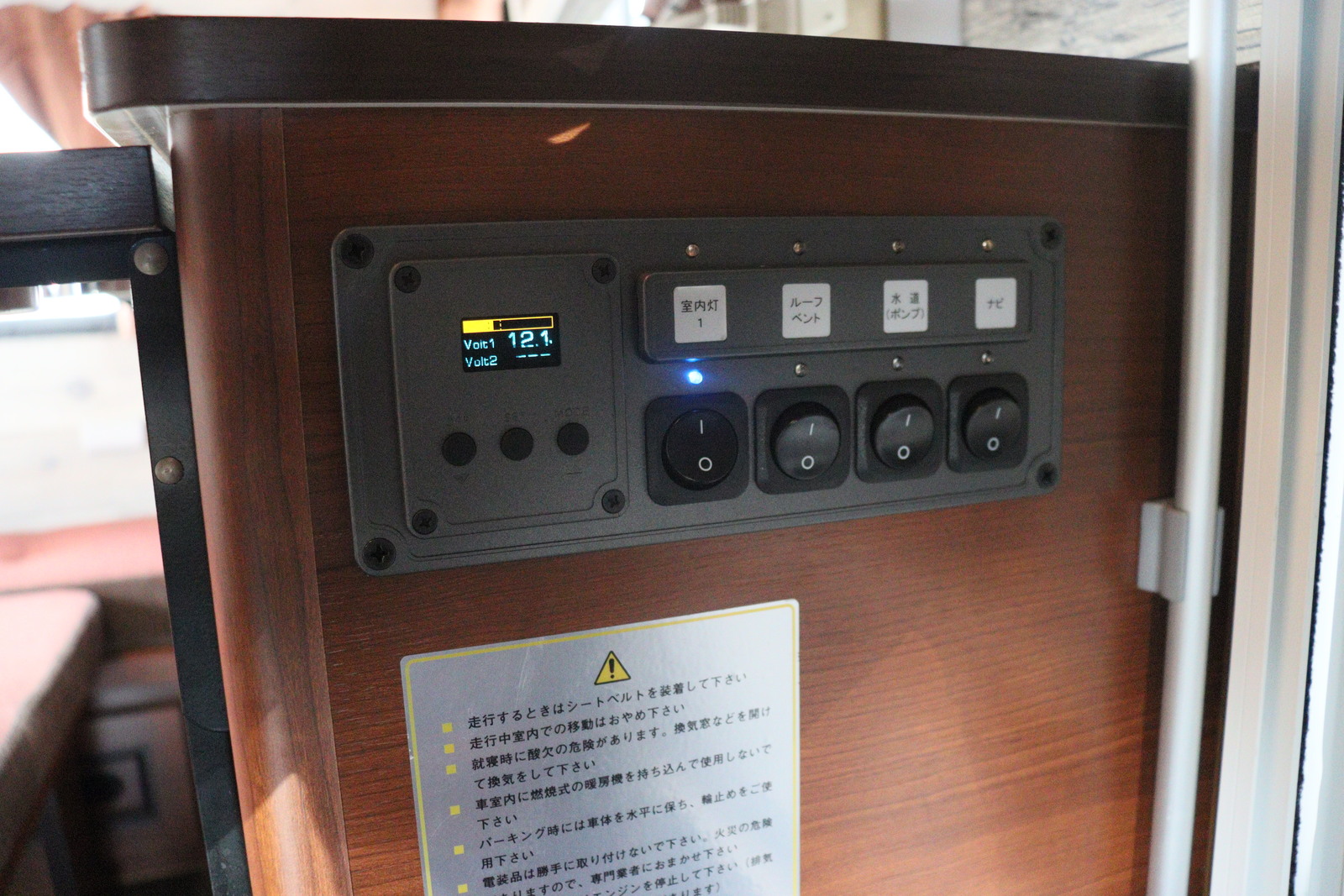 キャンピングカー 軽キャンパー ﾋﾟｸｼｽ ﾐｽﾃｨｯｸ ﾚｼﾞｽﾄﾛ FFﾋｰﾀｰ