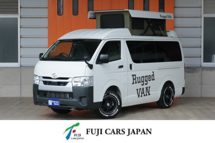 キャンピングカー バンコン ハイエース ケイワークス ラギッドバン　FF　ポップア