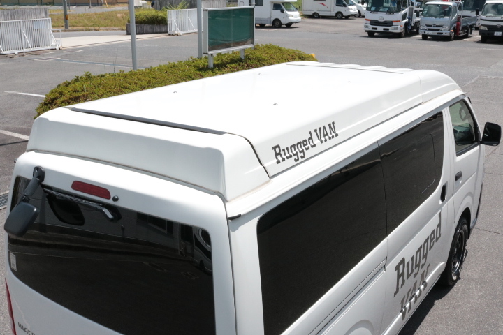 キャンピングカー バンコン ﾊｲｴｰｽ ｹｲﾜｰｸｽ ﾗｷﾞｯﾄﾞﾊﾞﾝ　FF　ﾎﾟｯﾌﾟｱ