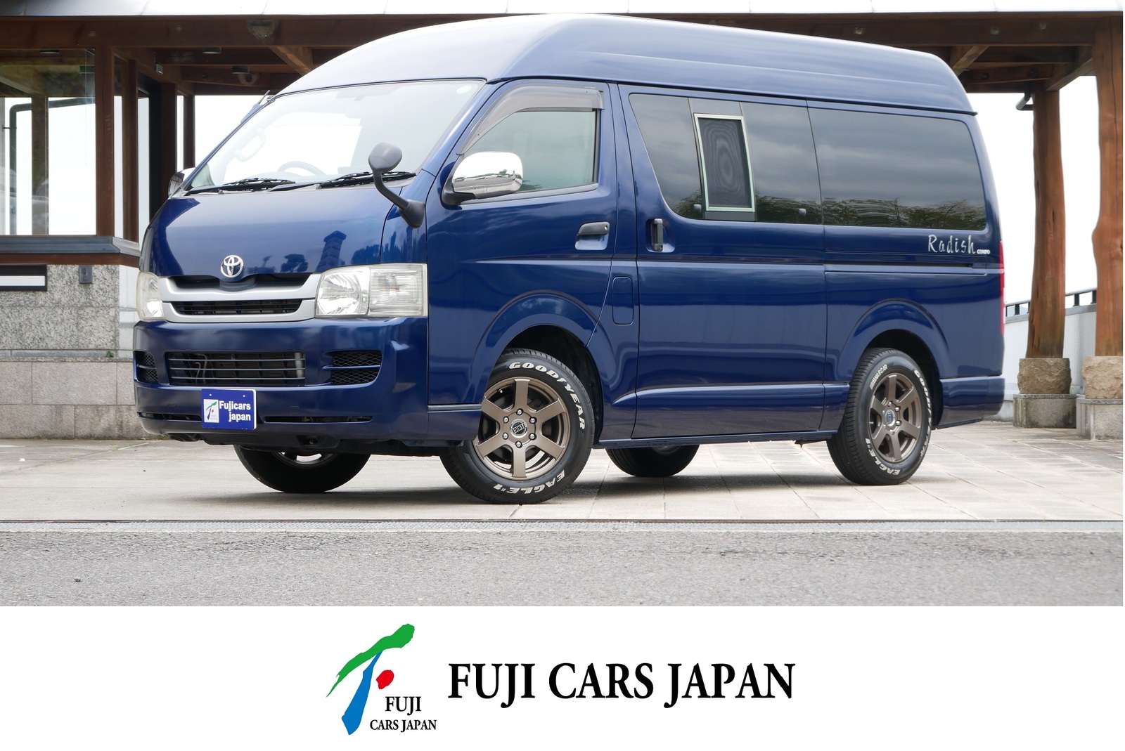 キャンピングカー バンコン ハイエース ナッツRV ラディッシュコンポ　FF　ナビ