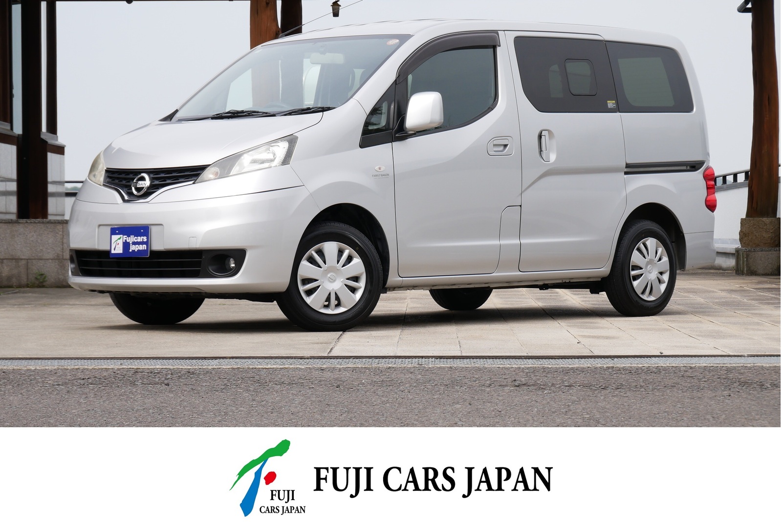 キャンピングカー バンコン NV200バネット アネックス ファミリーワゴンSS　