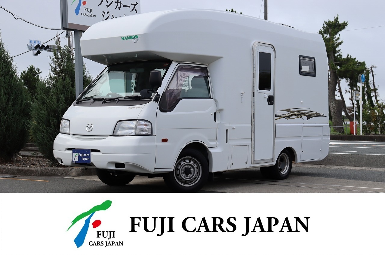 キャンピングカー キャブコン ﾎﾞﾝｺﾞ ﾛｰﾀｽRV ﾏﾝﾎﾞｳｲｳﾞ FFﾋｰﾀｰ