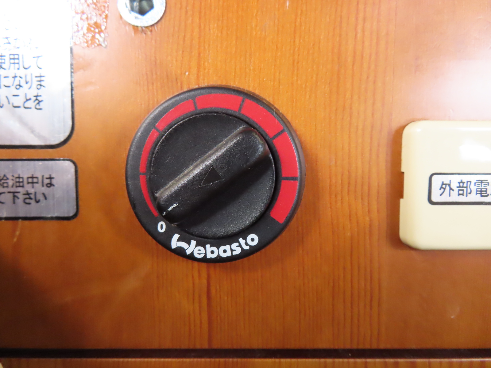 キャンピングカー 軽キャンパー ｽｸﾗﾑ ｲﾝﾃﾞｨｱﾅRVｲﾝﾃﾞｨ727 MT車 4WD