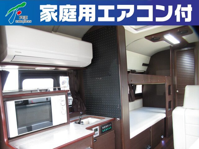 キャンピングカー バンコン ﾊｲｴｰｽ OMC 銀河 ﾘﾁｳﾑ 家庭用ｴｱｺﾝ