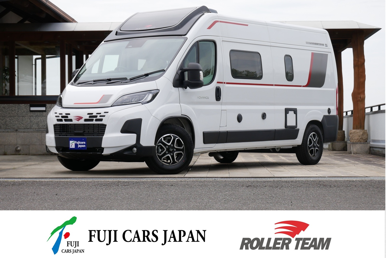 バンコン デュカト ローラーチーム リビングストン5 新車即納車