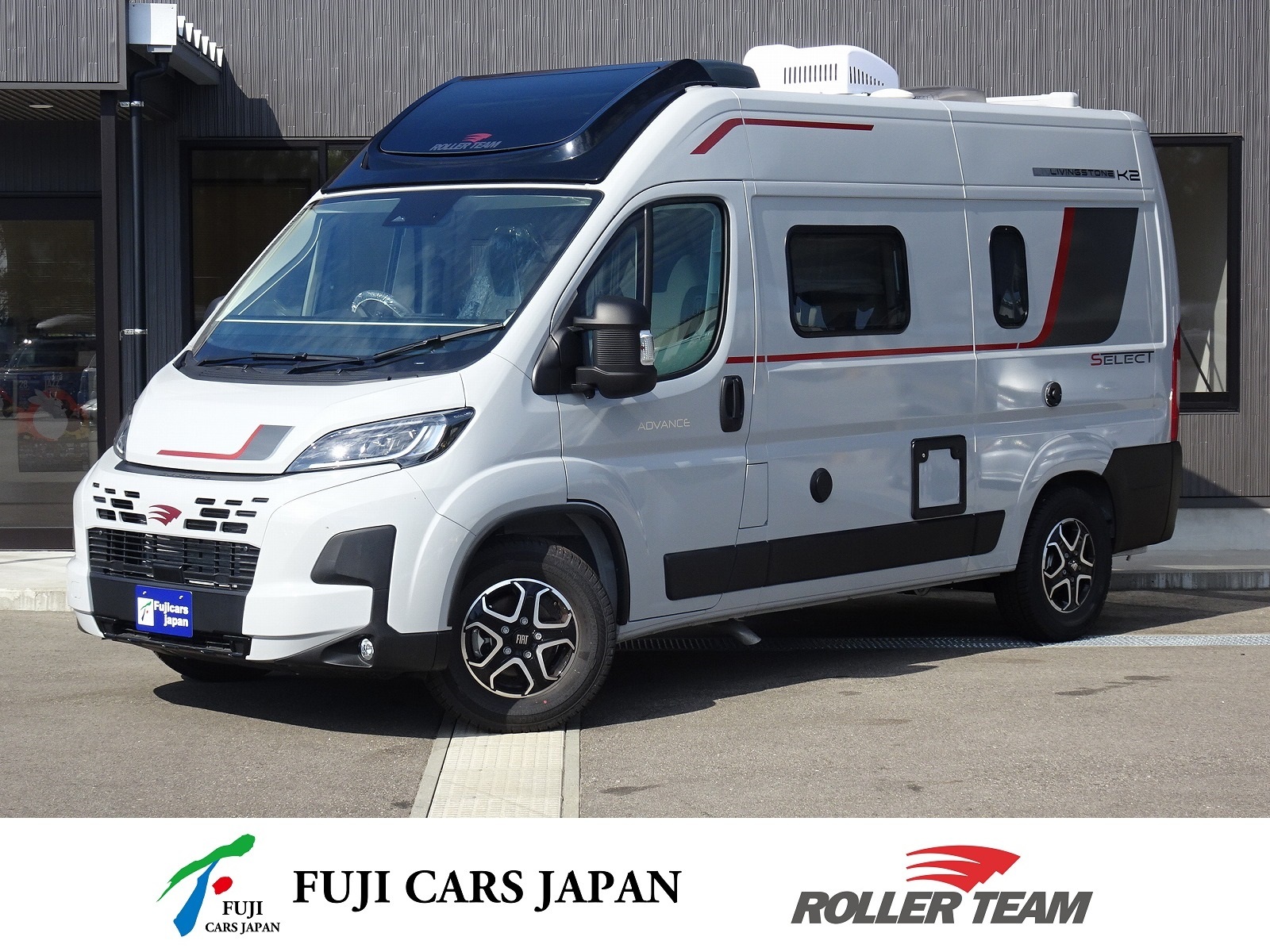 キャンピングカー バンコン デュカト ローラーチーム リビングストーンK2 新車