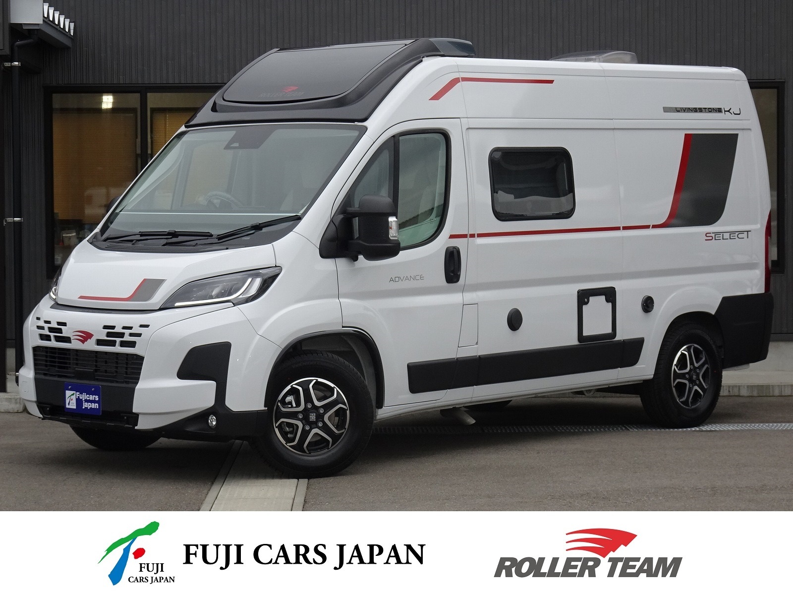 キャンピングカー バンコン デュカトローラーチーム リビングストーンKJ 新車即納