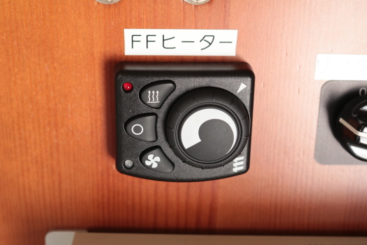 キャンピングカー キャブコン ﾊﾞﾈｯﾄ ﾅｯﾂRV ﾏｯｼｭ ﾀｲﾌﾟX　FF　冷蔵庫