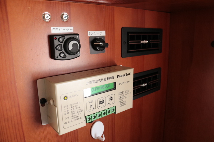 キャンピングカー キャブコン ﾊﾞﾈｯﾄ ﾅｯﾂRV ﾏｯｼｭ ﾀｲﾌﾟX　FF　冷蔵庫