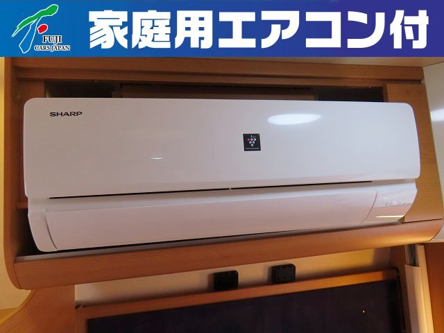 キャンピングカー トレーラー ｸﾅｳｽ ﾎﾘﾃﾞｰ500TK 家庭用ｴｱｺﾝ