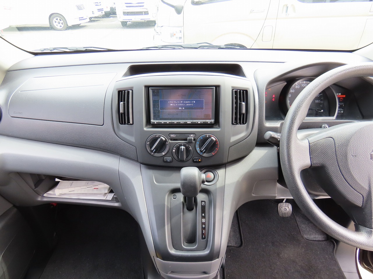 キャンピングカー バンコン NV200ﾊﾞﾈｯﾄ ﾘﾝｴｲ ｺﾝﾊﾟｸﾄﾊﾞｶﾝﾁｪｽ