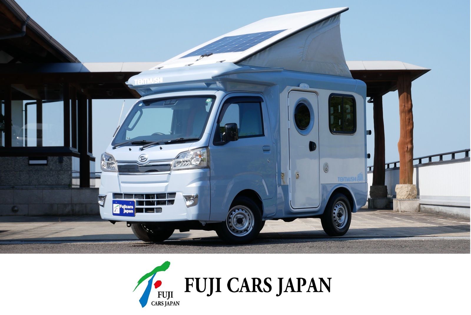 キャンピングカー 軽キャンパー ハイゼット バンショップミカミ テントむし