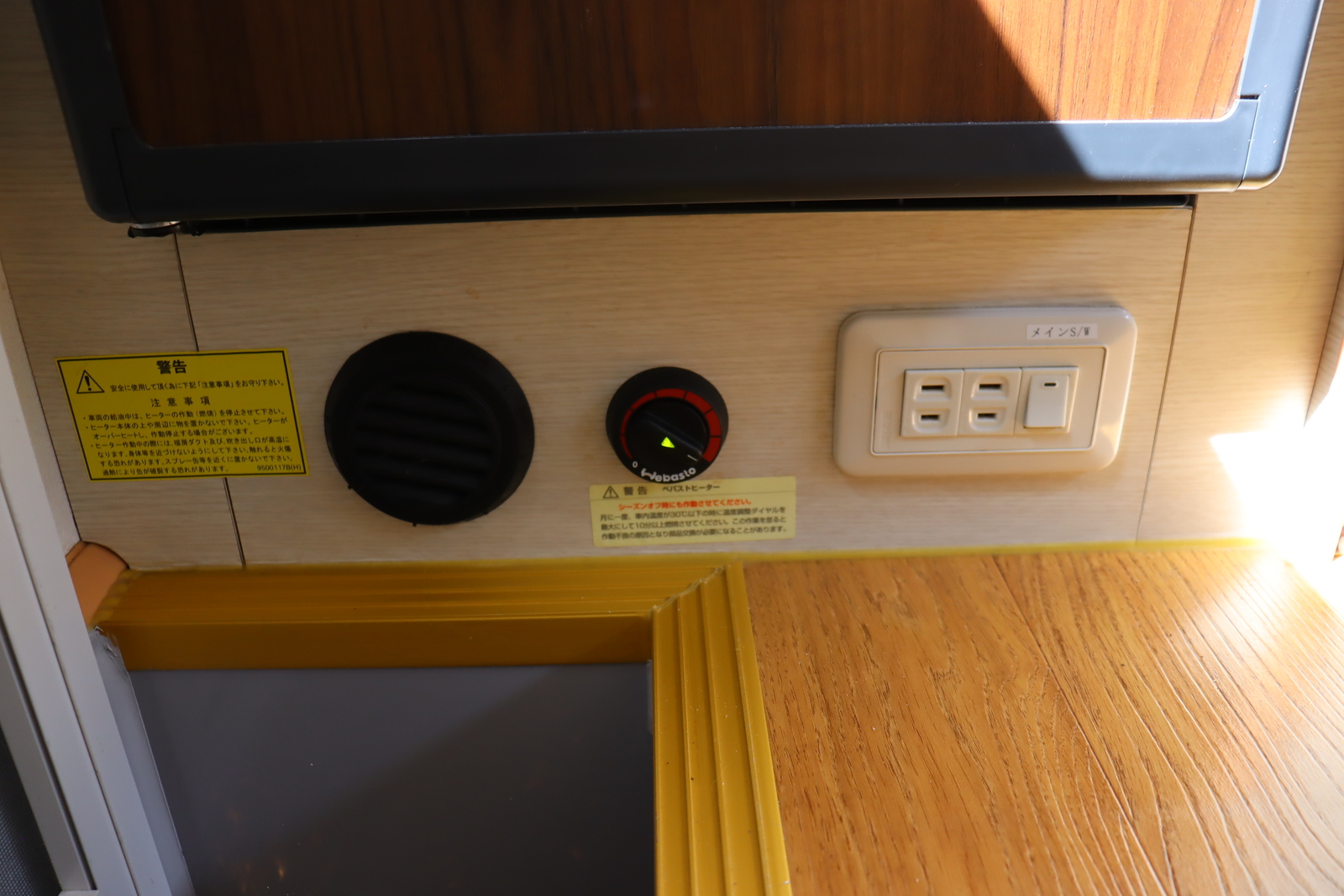 キャンピングカー キャブコン ﾎﾞﾝｺﾞ ﾃﾞｲﾌﾞﾚｲｸ ｸﾞﾘｰｸ