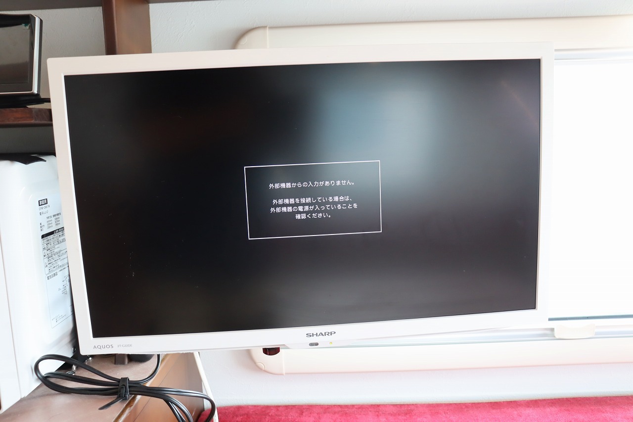 キャンピングカー トレーラー ﾀｺｽ ﾐﾐｰ310 家庭用ｴｱｺﾝ けん引免許不要