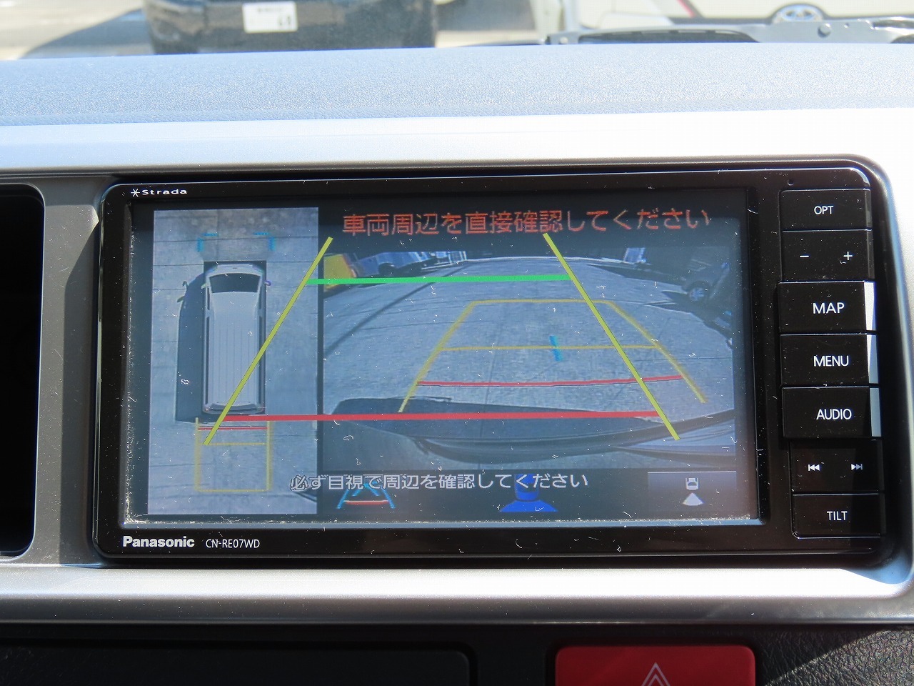 キャンピングカー バンコン ﾊｲｴｰｽ FOCS DS-L ﾘﾁｳﾑ200Ah FF