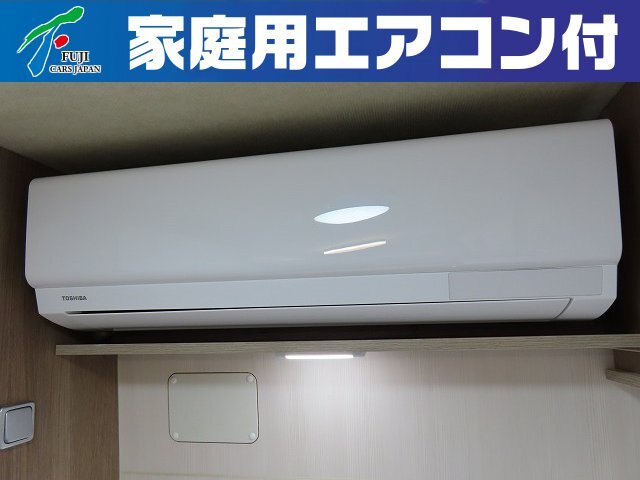 キャンピングカー キャブコン ｶﾑﾛｰﾄﾞ ｷｬﾝﾊﾟｰ厚木 ﾊﾟﾋﾟｰ480 4WD