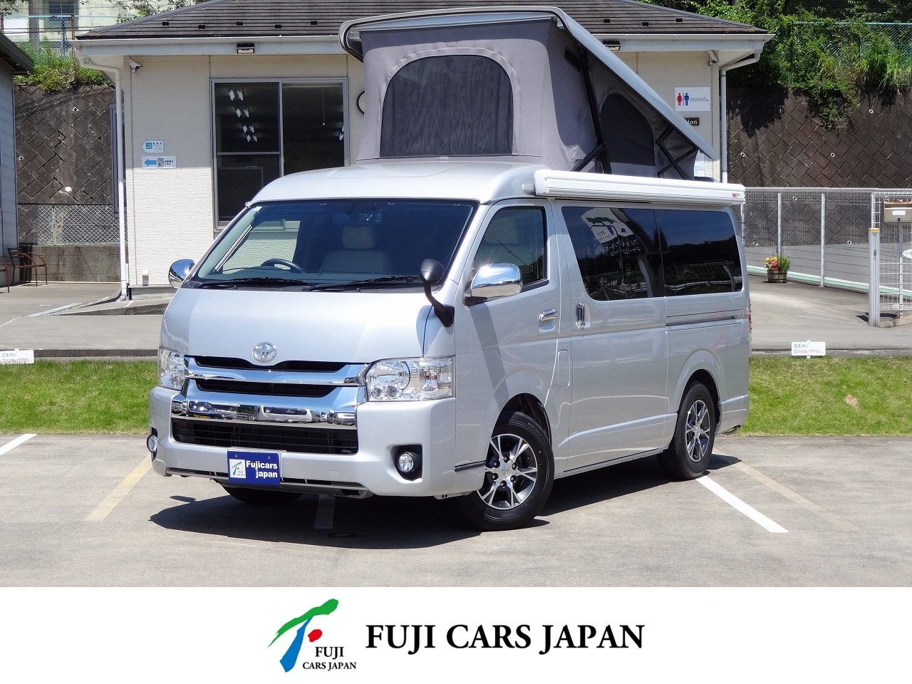 キャンピングカー バンコン ハイエース ホワイトハウス セブンスタープレシャス　