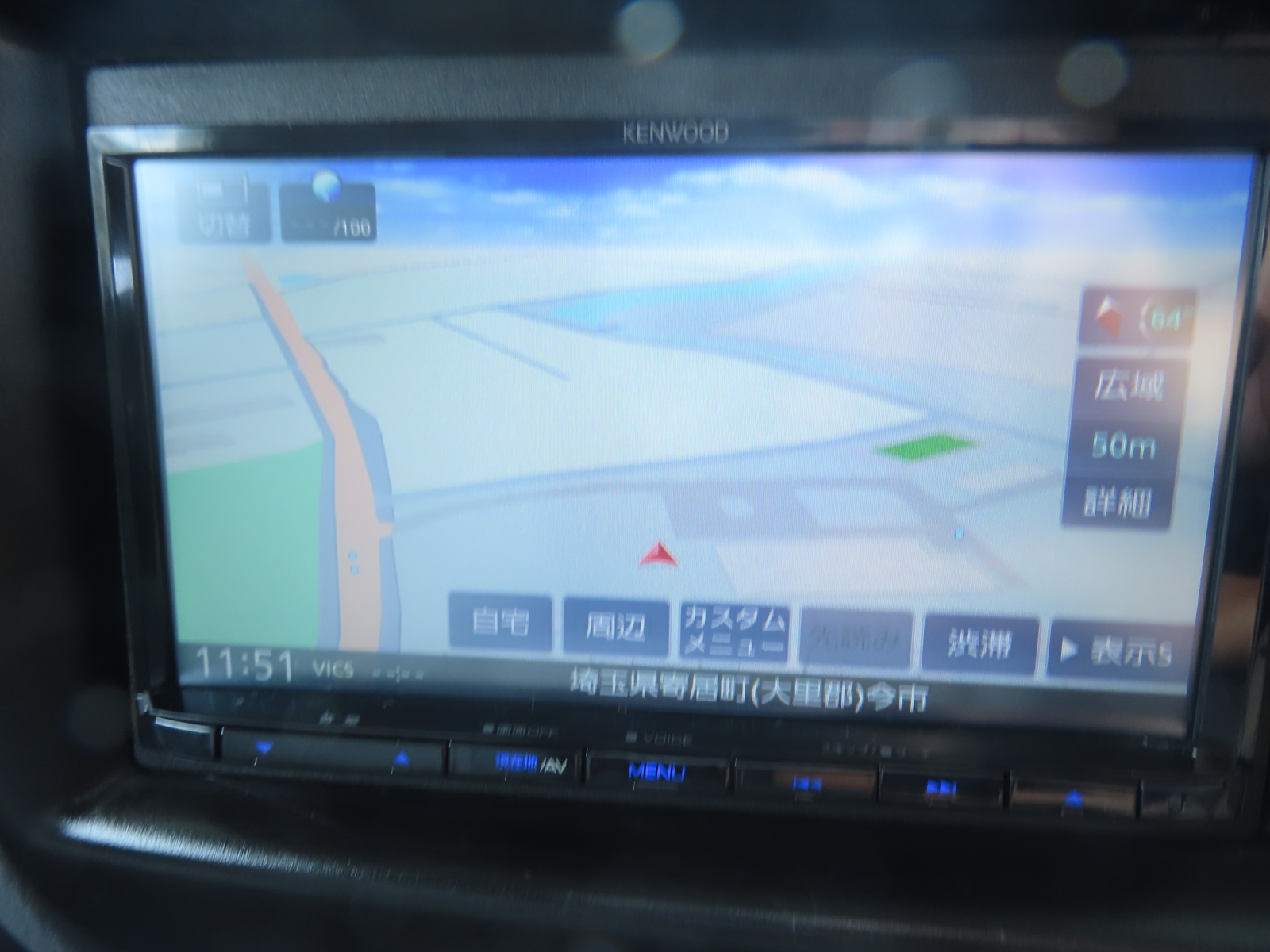 キャンピングカー キャブコン ﾎﾞﾝｺﾞ AtoZ ｱﾐﾃｨ
