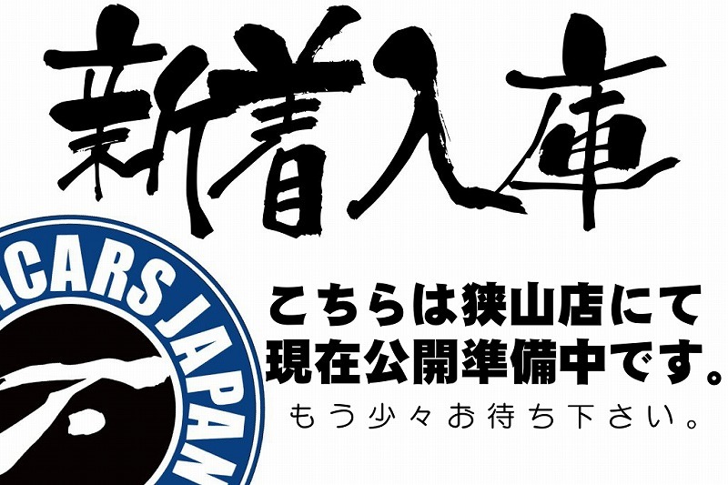 キャンピングカー キャブコン ﾅｯﾂRV ｸﾚｱ5.3Z ｴﾎﾞﾘｭｰｼｮﾝ 1ｵｰﾅｰ