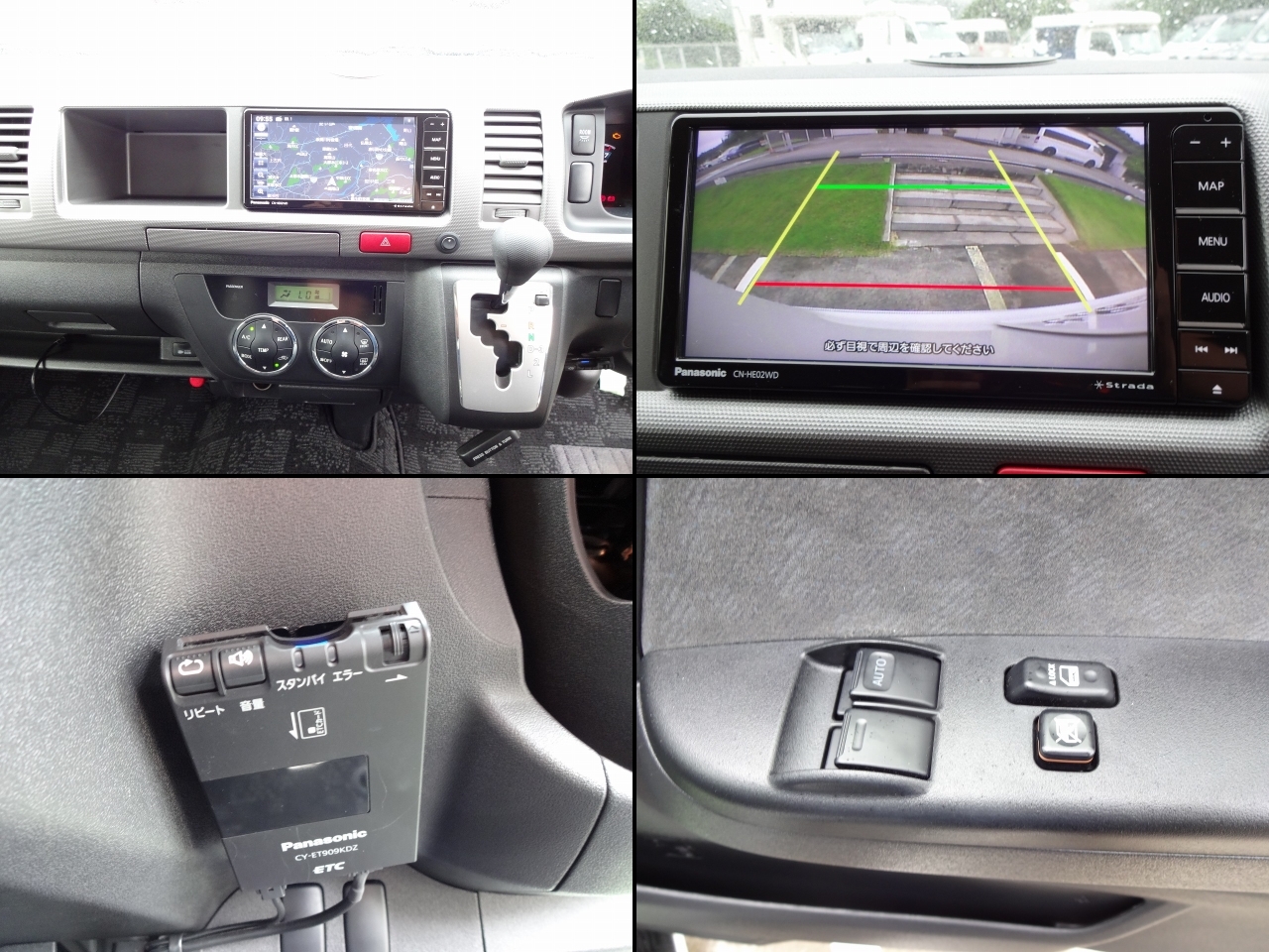 キャンピングカー バンコン ﾊｲｴｰｽ ﾚｸﾋﾞｨ ﾊｲｴｰｽﾌﾟﾗｽMR-H