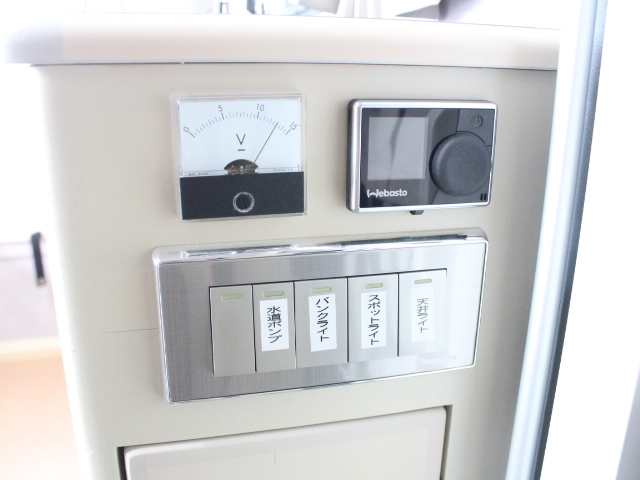 キャンピングカー 軽キャンパー AZ-MAX ﾗｸｰﾝ FFﾋｰﾀｰ ｻｲﾄﾞｵｰﾆﾝｸﾞ