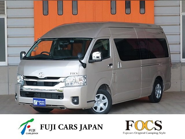 キャンピングカー バンコン ハイエース FOCS リベルタ ワンオーナー 冷蔵庫