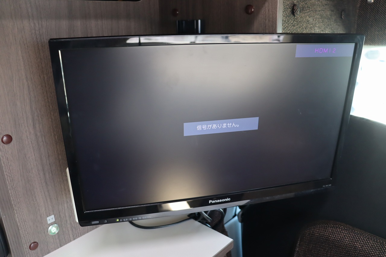 キャンピングカー キャブコン ｶﾑﾛｰﾄﾞ ﾅｯﾂRV ｸﾚｱ5.3Z
