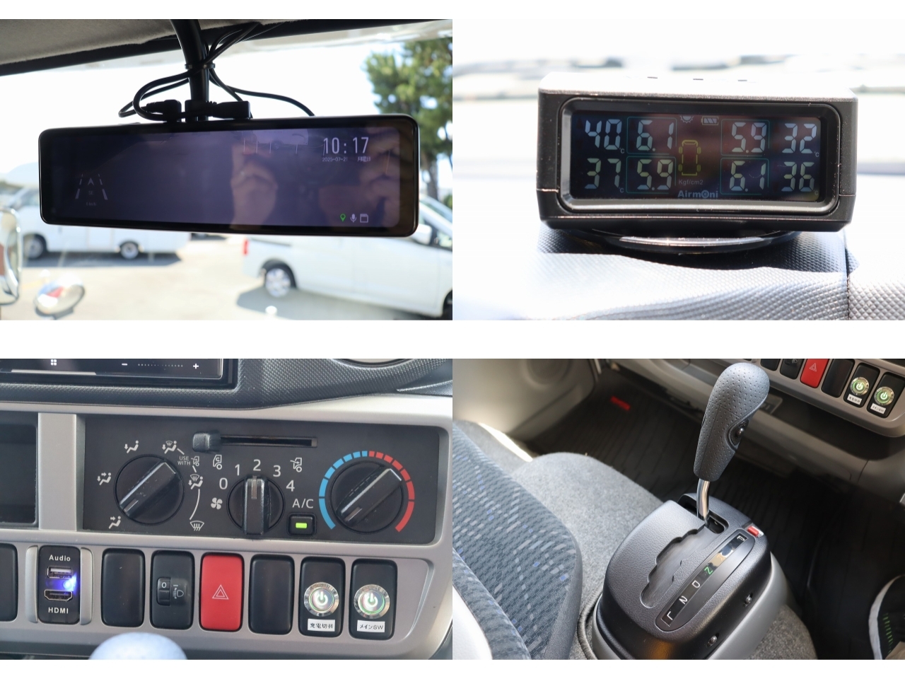 キャンピングカー キャブコン ｶﾑﾛｰﾄﾞ ﾅｯﾂRV ｸﾚｱ5.3Z